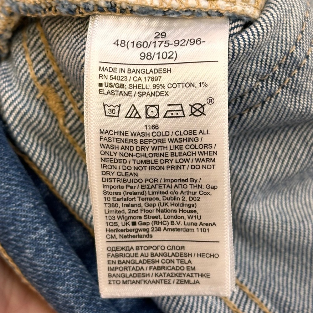 Banana Republic Premium Denim HR Clean Girl Wide-Leg Crop Jeans Blue Size‎ 29 - Picture 8 of 16